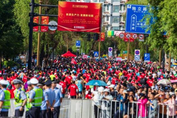 澄海地区体育培训团购价格及报名方式(图1)